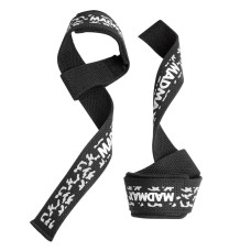 Лямки для тяги MadMax Camo Power Wrist Straps Camo/White