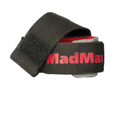 Лямки для тяги MadMax MFA-332 PWR Straps+ Black/Grey/Red