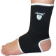 Бандажі на гомілкостоп Power System PS-6003 Ankle Support Black M (пара)