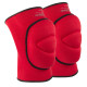 Наколінники PowerPlay PP-8000 Elastic Knee Support (пара) червоні S