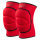 Наколінники PowerPlay PP-8000 Elastic Knee Support (пара) червоні M