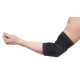 Налокітники Power System PS-6001 Elbow Support Black/Grey (пара) M