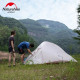 Палатка сверхлегкая трехместная с футпринтом Naturehike Cloud Up 3 Updated NH18T030-T, 20D, темно-зеленый