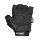 Перчатки для фитнеса Power System PS-2500 Power Plus Black XS