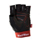 Перчатки для фитнеса MadMax MFG-911 Nine-eleven Zebra B&W zebra M
