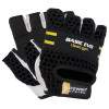 Рукавички для фітнесу Power System PS-2100 Basic EVO Black/Yellow Line XXL