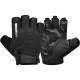 Перчатки для фитнеса RDX T2 Half Black XL