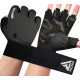 Перчатки для фитнеса RDX T2 Half Brown L