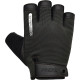 Перчатки для фитнеса RDX T2 Half Brown L