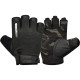 Перчатки для фитнеса RDX T2 Half Brown L