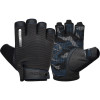 Перчатки для фитнеса RDX T2 Half Blue S