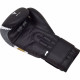 Боксерские перчатки RDX F7 Ego Black Golden 16 унций (капа в комплекте)