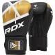 Боксерские перчатки RDX F7 Ego Black Golden 16 унций (капа в комплекте)