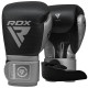 Боксерские перчатки RDX MARK PRO SPARRING TRI LIRA 2 SILVER-10 унций (капа в комплекте)