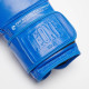 Боксерские перчатки Leone GN111 THE GREATEST Blue 10 унций (бинты 4 м. в комплекте)