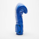 Боксерские перчатки Leone GN111 THE GREATEST Blue 10 унций (бинты 4 м. в комплекте)