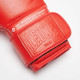 Боксерские перчатки Leone GN111 THE GREATEST Red 10 унций (бинты 4 м. в комплекте)