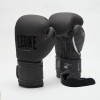 Боксерские перчатки Leone GN059 Black/White 16 унций (капу в комплекте)