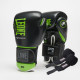 Боксерские перчатки Leone GN115 PROFESSIONAL 2 Black 10 унций (бинты 4 м. в комплекте)