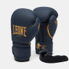Боксерські рукавиці Leone GN059B Blue Edition 14 унцій (капу в комплекті)