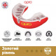 Капа OPRO Gold взрослая (возраст 11+) Red/Pearl (art.102504004)