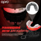 Капа OPRO Gold взрослая (возраст 11+) Red/Pearl (art.102504004)