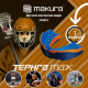 Капа MAKURA Tephra взрослая (возраст 11+) Blue/Orange/Blue (art.6017514126)