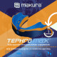 Капа MAKURA Tephra взрослая (возраст 11+) Blue/Orange/Blue (art.6017514126)