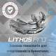 Капа MAKURA Lithos под брекеты взрослая (возраст 11+) Clear (art.6017514142)