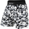 Шорты MMA RDX T15 CAMO-XL