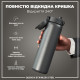 Пляшка для води металева ION8 1200 мл. Stainless Steel , Grey