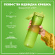 Пляшка для води ION8 1000 мл. (ЕКО пляшка) BPA Free, Green