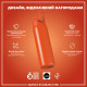 Пляшка для води металева ION8 1200 мл. Stainless Steel , Hearty Orange