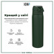 Пляшка для води металева вакуумна ION8 500 мл. Vacuum Insulated, Dark Green