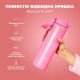 Пляшка для води металева вакуумна ION8 920 мл. Vacuum Insulated, Rose Bloom