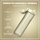 Пляшка для води ION8 1000 мл. (ЕКО пляшка) BPA Free, Creamy White