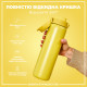 Пляшка для води металева ION8 1200 мл. Stainless Steel , Yellow