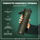 Пляшка для води ION8 1000 мл. (ЕКО пляшка) BPA Free, Dark Green
