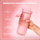 Пляшка для води ION8 750 мл. (ЕКО пляшка) BPA Free, Rose Quartz