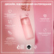 Пляшка для води ION8 750 мл. (ЕКО пляшка) BPA Free, Rose Quartz