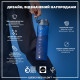 Пляшка для води ION8 1000 мл. (ЕКО пляшка) BPA Free, Navy