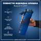 Пляшка для води ION8 1000 мл. (ЕКО пляшка) BPA Free, Navy