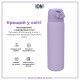Пляшка для води металева ION8 600 мл. Stainless Steel , Light Purple
