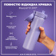 Пляшка для води металева ION8 600 мл. Stainless Steel , Light Purple