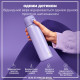 Пляшка для води металева ION8 600 мл. Stainless Steel , Light Purple