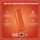 Пляшка для води металева ION8 600 мл. Stainless Steel , Hearty Orange