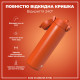Пляшка для води металева ION8 600 мл. Stainless Steel , Hearty Orange