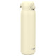 Пляшка для води металева ION8 1200 мл. Stainless Steel , Creamy White