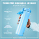 Пляшка для води металева ION8 1200 мл. Stainless Steel , Alaskan Blue
