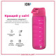 Пляшка для води ION8 750 мл. (ЕКО пляшка) BPA Free, Pink